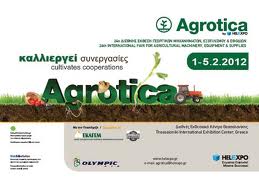 agrotica12