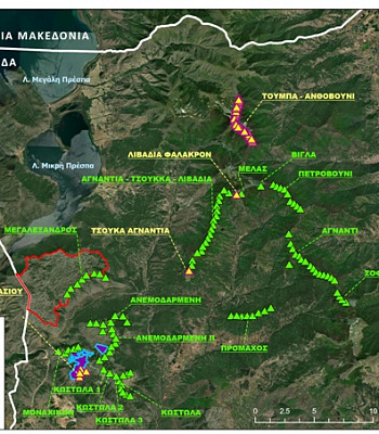 Χάρτης 1. Σε κύκλο το υψίπεδο της Σφήκας στα σύνορα Ελλάδας - Αλβανίας