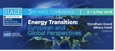 3ο Διεθνές Συνέδριο της ΗΑΕΕ στην Αθήνα: Τα ενεργειακά ζητήματα όπως τα βλέπουν εκπρόσωποι από το διεθνές και ελληνικό «επιχειρείν»