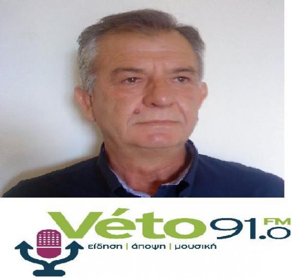 O Γ. Ντζιμάνης στο vetofm: &#039;&#039;Μπορώ να φανώ χρήσιμος στην κυβέρνηση σε θέματα Αμυνας&#039;&#039;