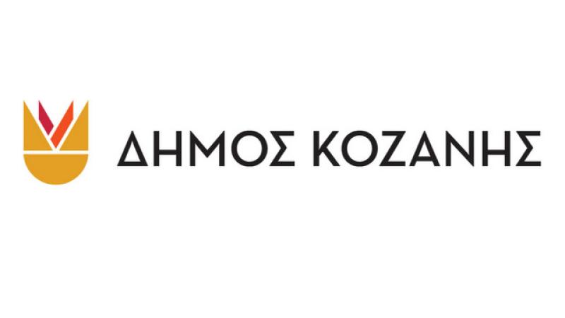 Το Συλλυπητήριο μήνυμα του Δημάρχου Γιάννη Κοκκαλιάρη για την προωρη απώλεια του Δημήτρη Λιάνα