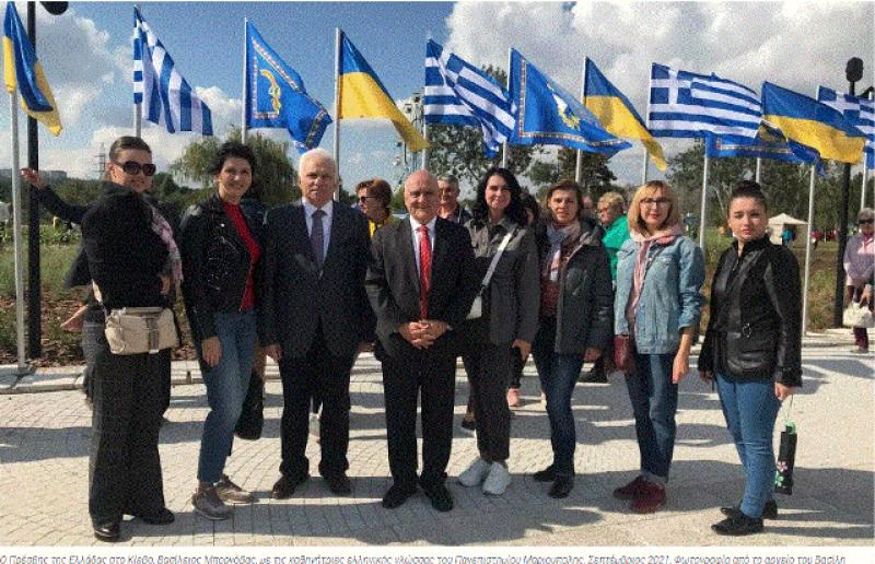 Η αποκαλυπτική συνέντευξη του Πρέσβη ε.τ. Βασίλειου Μπορνόβα, Πρέσβη της Ελλάδας στο Κίεβο, για την τρίτη επέτειο του πολέμου στην Ουκρανία. Τι λέει για τους Ρώσους την Ουκρανική ηγεσία και τους Έλληνες της Ουκρανίας