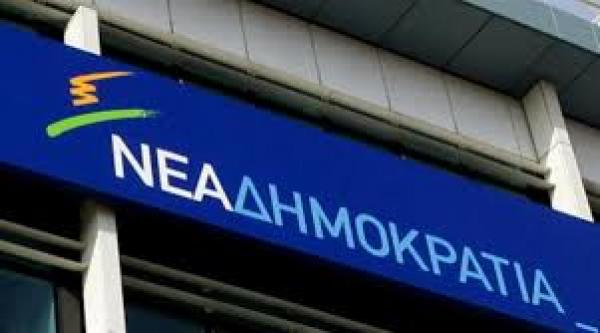 Ο ΒΟΥΛΕΥΤΗΣ &amp; ΠΡΩΗΝ ΥΠΟΥΡΓΟΣ Κ. ΣΚΡΕΚΑΣ ΣΤΗΝ ΝΟΜΑΡΧΙΑΚΗ ΣΥΝΕΛΕΥΣΗ ΤΗΣ  Ν.Δ. ΣΤΗΝ ΚΟΖΑΝΗ