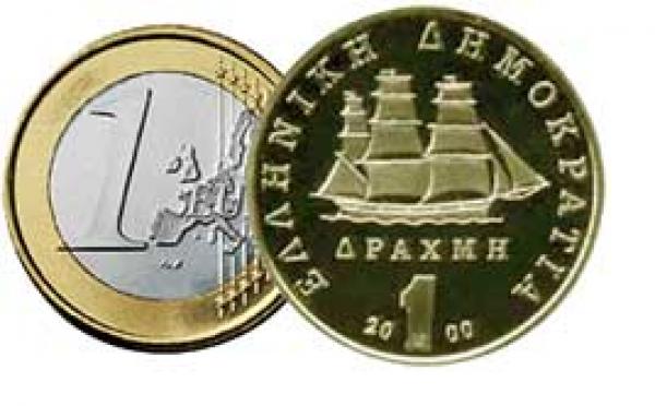 Το «άγιο» Ευρώ | του Χρήστου Παπαδόπουλου