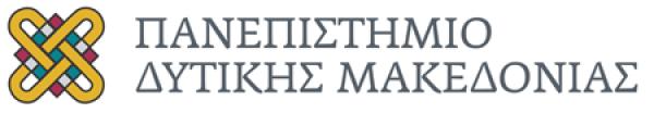 ΠΡΟΓΡΑΜΜΑ ΜΕΤΑΠΤΥΧΙΑΚΩΝ ΣΠΟΥΔΩΝ  στο ΠΔΜ:  «Επιστήμες της Αγωγής: Εκπαίδευση στη Διαχείριση Ανθρώπινου  Δυναμικού»