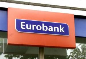 Eurobank: &#039;&#039;Χάνει τον ιδιωτικό έλεγχο, &#039;&#039;κρατικοποιείται&#039;&#039; για να πωληθεί από το ΤΧΣ