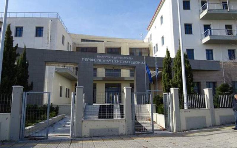 Χρηματοδότηση με 5,34 εκ € απο την Περιφέρεια Δυτ. Μακεδονίας των Υπηρεσιών Υγείας για την αντιμετώπιση της πανδημίας