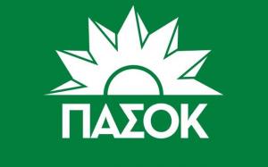 To ΠΑΣΟΚ για την κατάσταση στα εσοδα και τα αναγκαστικά μετρα της εφορίας σε 850.000 φορολογούμενους