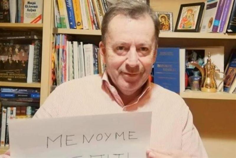 Κορονοϊός: Ο βουλευτής του ΣΥΡΙΖΑ, Β. Κόκκαλης δίνει το μισθό Απριλίου στο νοσοκομείο Λάρισας
