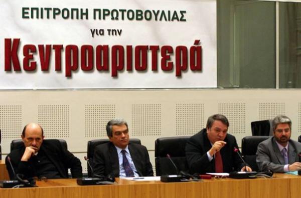 Θετικός ο απολογισμός των πρωτοβουλιών για την σύγκλιση της Κεντροαριστεράς