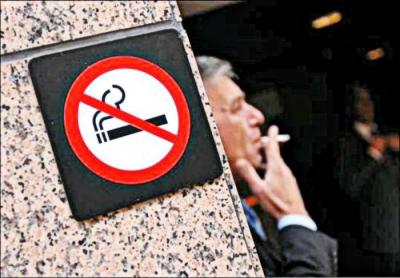 Η ΠΑΝ.Σ.Ε.Κ.Τ.Ε. ανακοινώνει την εντατικοποίηση ελέγχων για το τσιγάρο και αλλαγή προστίμων στους παραβάτες