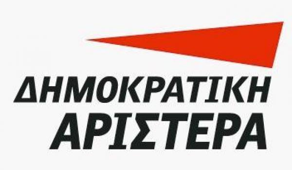 Περιοδεία του γραμματέα της ΔΗΜΑΡ Θ. Θεοχαρόπουλου στην Κοζάνη