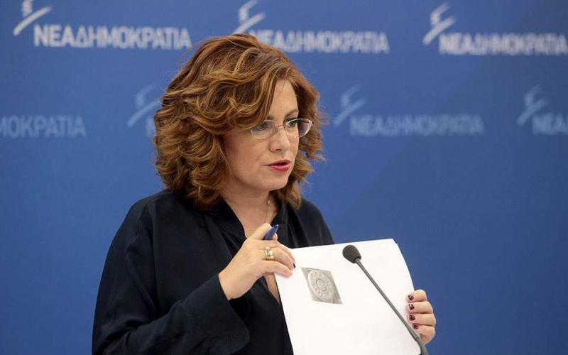 Τι δήλωσε η Ευρωβουλευτής Μαρία Σπυράκη για το &quot;Ταμείο δίκαιης μετάβασης&quot; σε ομιλία της στην Κοζάνη