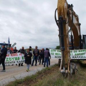 «Φρένο» στο Φ/Β της Καλαμιάς βάζει η απόφαση του Πρωτοδικείου Κοζάνης.