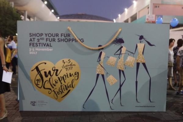 Το 2nd Fur Shopping Festival, του Συνδέσμου Γουνοποιών Καστοριάς κέρδισε τις εντυπώσεις στην 82η ΔΕΘ
