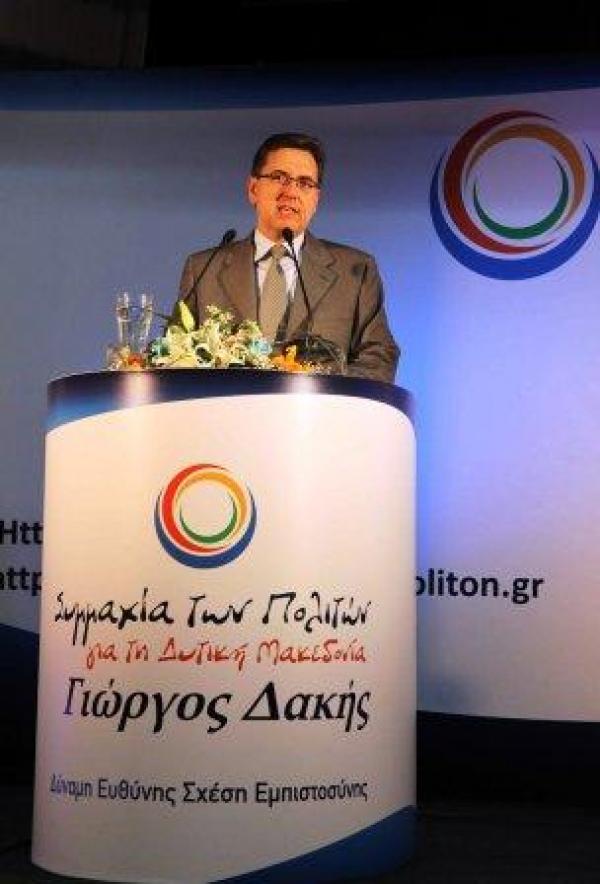 To Πασχαλινό μήνυμα του Περιφερειάρχη Γιώργου Δακή (video)