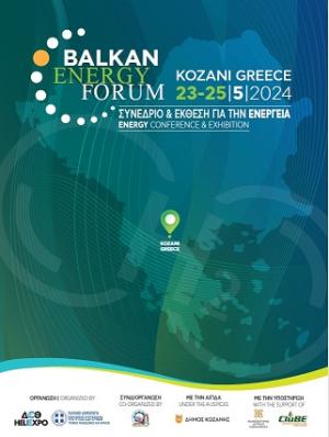 Σε κλίμα Ευρωεκλογών η παρουσία η στελεχών της Κυβέρνησης στο Balkan Energy Forum στην Κοζάνη