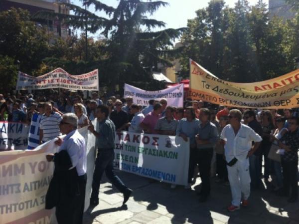 Ε.Κ. Κοζάνης: Προσκλητήριο για την απεργία στις 6 Νοεμβρίου
