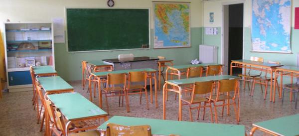 Απόφαση δημάρχου Κοζάνης για την αυριανή λειτουργία των σχολείων