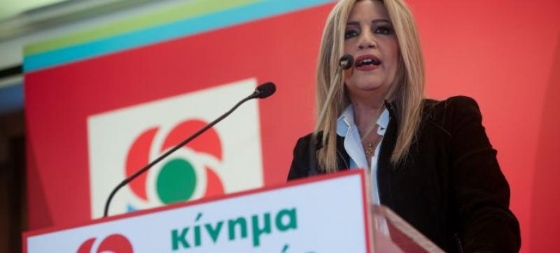 Οι υποψήφιοι του ΚΙΝΑΛ σε πολλές Π.Ε της χώρας στις εθνικές εκλογές - Απο Δυτ. Μακεδονία ανακοινώθηκε μόνο η Φλώρινα