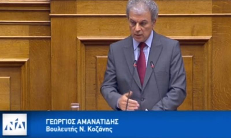 Αμανατίδης: «Ξεμπλόκαρε» το θεμα της μεταβίβασης των διοικητηρίων Κοζάνης και Καστοριάς στην Περιφέρεια Δυτικής Μακεδονίας