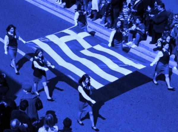 Οι εκδηλώσεις για την 28η Οκτωβρίου στην Π.Ε Κοζάνης