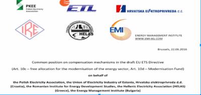 Μέτωπο των ηλεκτρικών εταιριών -και η ΔΕΗ- για τα δωρεάν δικαιώματα CO2