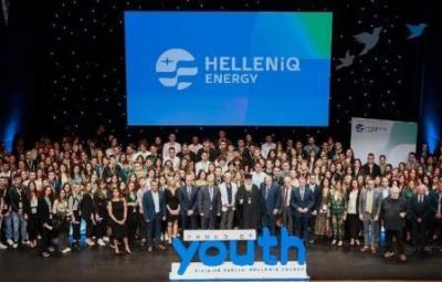 Η HELLENiQ ENERGY επιβραβεύει και φέτος τους αριστούχους αποφοίτους Λυκείων Δήμων μεταξύ αυτών και της Κοζάνης
