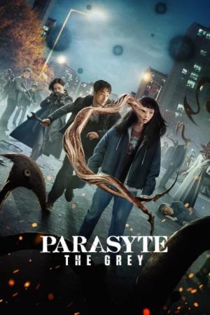 Parasyte οι Γκρίζοι - σειρά |γραφει ο Ελισσαίος Βγενόπουλος