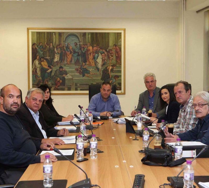 8η συνεδρίαση της Οικονομικής Επιτροπής της Περιφέρειας Δυτικής Μακεδονίας