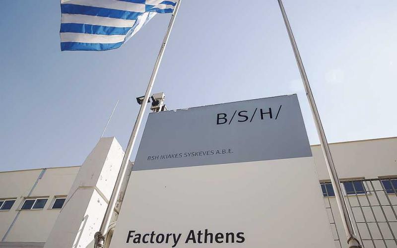 Φεύγει από την Ελλάδα για την Τουρκία το εργοστάσιο της Πίτσος-Έκκληση των εργαζομένων στον πρωθυπουργό