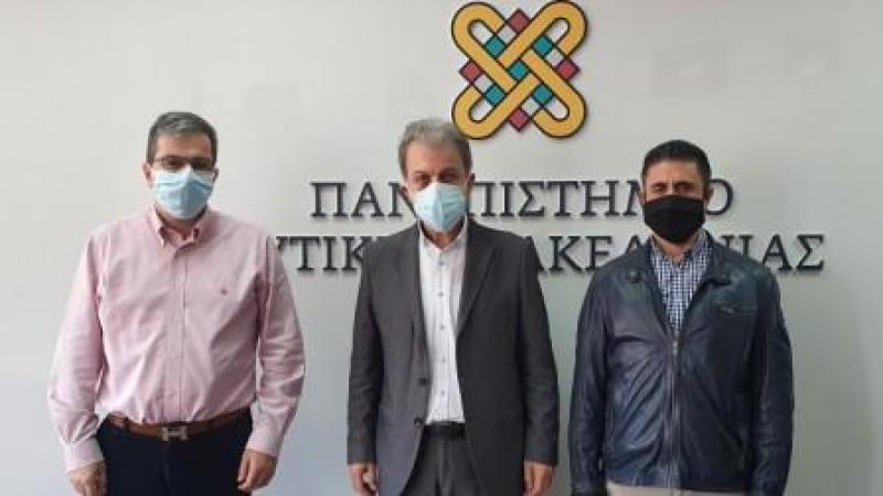 Επίσκεψη Αμανατίδη στο πανεπιστήμιο Δυτικής Μακεδονίας Συνάντηση με τις Πρυτανικές αρχές