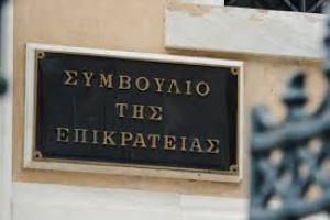 Απορρίφθηκε η προσφυγή Γκανάτσιου κατά των πρυτανικών εκλογών στο ΠΔΜ