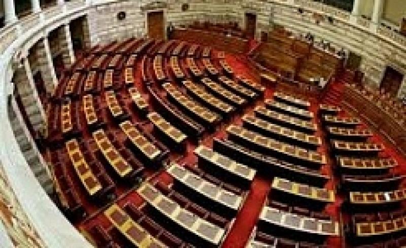 Σύσταση προανακριτικής επιτροπής για τον Ν. Παππά αποφάσισε η Βουλή. Διαρροές στην ψηφοφορία