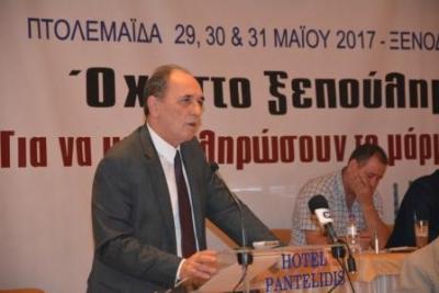 ΠΑΡΑΣΚΗΝΙΟ: Τα εγκαίνια της νέας μονάδας επεξεργασίας απορριμμάτων στην Κοζάνη θα πραγματοποιήσει ο Γιώργος Σταθάκης