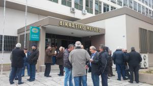 Όλο το χωριό στο Δικαστικό Μέγαρο Κοζάνης για την εκδίκαση της τιμής απαλλοτρίωσης Ποντοκώμης