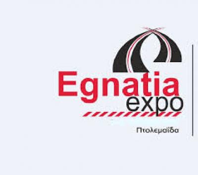 Ημερίδα για τη Γυναικεία Επιχειρηματικότητα στα πλαίσια της EGNATIA EXPO 2017
