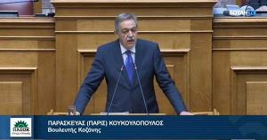 Ερώτηση Π. Κουκουλόπουλου για το κλείσιμο του ΑΗΣ Μελίτης