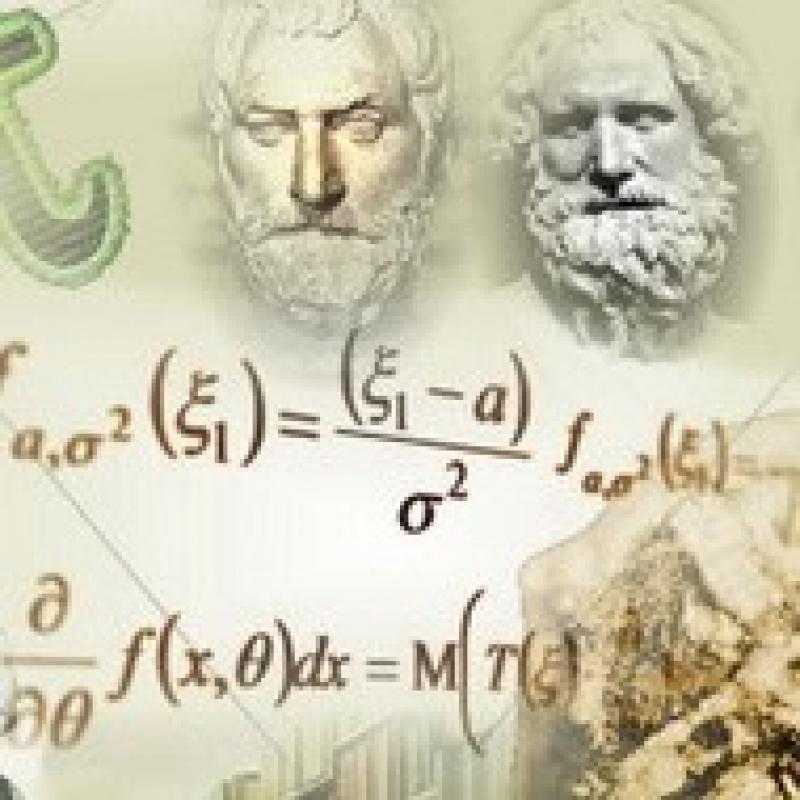 79oς Πανελλήνιος Μαθητικός διαγωνισμός απο την Ελληνική Μαθηματική  Εταιρεία