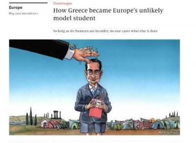 &quot;Η ΕΛΛΑΔΑ ΤΟΥ ECONOMIST&quot;, το σχόλιο του καθηγητή Δημήτρη Χριστόπουλου για το άρθρο κόλαφος για την Ελλάδα και τον Πρωθυπουργό