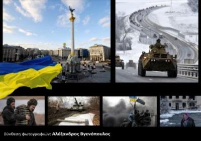 Εισβολή στην Ουκρανία:  Φυσάει βαρβαρότητα από τα Ουράλια | γράφει ο Ελισσαίος Βγενόπουλος