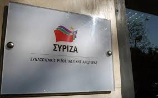 Επιμένει ο ΣΥΡΙΖΑ στο σκάνδαλο των Γρεβενών, με νέα ανακοίνωση κατηγορεί την ΝΔ για &quot;σιγή ασυρμάτου&quot;