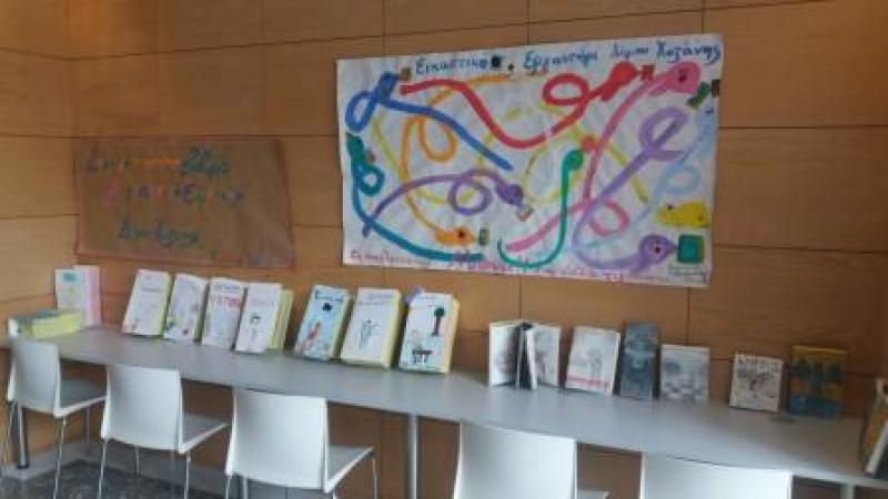 Γέμισε παιδικές φωνές η Κοβεντάρειος Βιβλιοθήκη, απ’ τους νεαρούς αφηγητές  που διάβασαν βιβλία