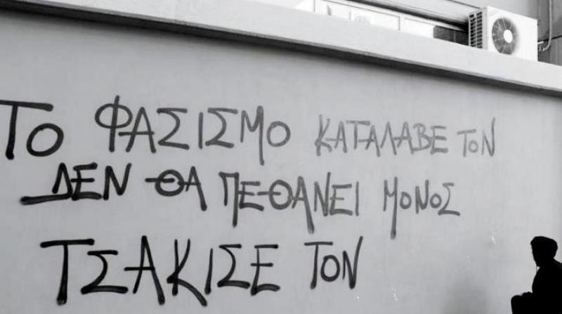 7 Οκτωβρίου- Διαδηλώσεις σε όλη την Ελλάδα συγκέντρωση την Τετάρτη στην πλατεία Πτολεμαϊδας