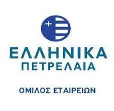 ΕΛΠΕ: Χρηματικά έπαθλα για τους Αριστούχους Απόφοιτους ΓΕΛ και ΕπαΛ του 2021. περιλαμβάνεται και ο Δήμος Κοζάνης