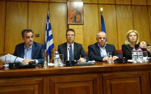 Συνεδρίαση του Περιφερειακού Συμβουλίου της Περιφέρειας Δυτικής Μακεδονίας