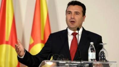 Πολιτικές εξελίξεις στη Β. Μακεδονία: Παραιτήθηκε ο πρωθυπουργός Ζ. Ζάεφ