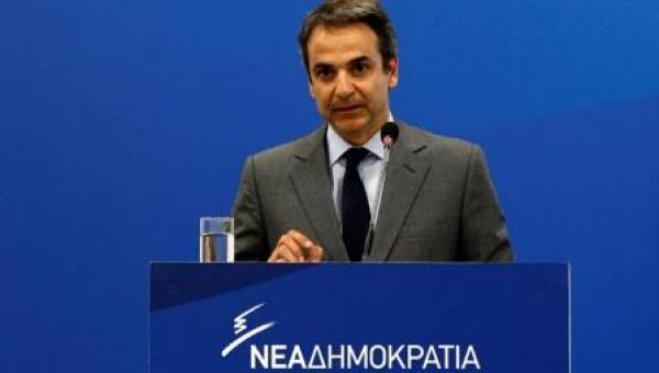 ΕΚΤΑΚΤΟ: Το ορυχείο Αμυνταίου και τους Ανάργυρους επισκέπτεται την Τετάρτη ο αρχηγός της ΝΔ Κυριάκος Μητσοτάκης