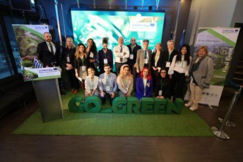 «GO-GREEN»  απο την ΠΔΜ- Εκδήλωση στην Φλώρινα