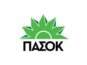 Το  ΕΝΕΡΓΕΙΑΚΟ και η λογική της «κλωτσιάς  του τενεκέ παρακάτω…» | του Παντελή Αποστολίδη